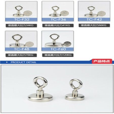 Magnet Fishing Lifting Kit Rare Earth Magnetic with Countersunk Hole Eyebolt Rope 200KG Pulling Force