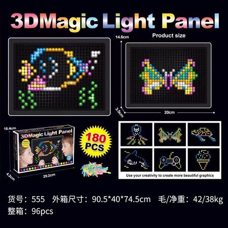 180 Pcs 3D Magic Light Planel Screen Educational Learning Toys Gifts Light Up Board Value Set Ages 4+