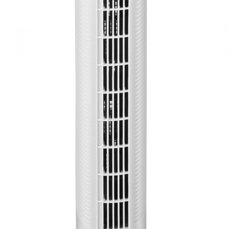 50W Tower Fan Bladeless Fan White