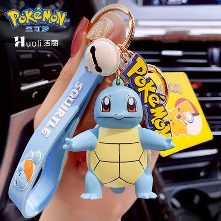 1 Set Pokemon Keychain Accessories, Silicone Cute Kawaii Gift for Boys Girls