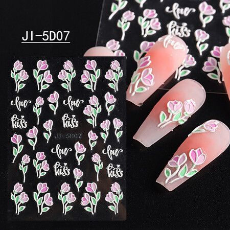 8pcs 5D Simple Flower Nail Decals Embossed Nail Art Supplies Elegant Wedding Design Adhesive Manicure