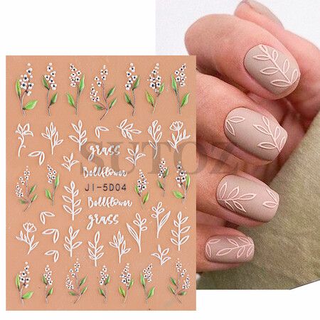 8pcs 5D Simple Flower Nail Decals Embossed Nail Art Supplies Elegant Wedding Design Adhesive Manicure