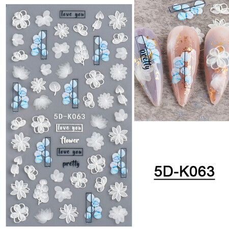 7pcs 5D Simple Flower Nail Decals Embossed Nail Art Supplies Elegant Wedding Design Adhesive Manicure