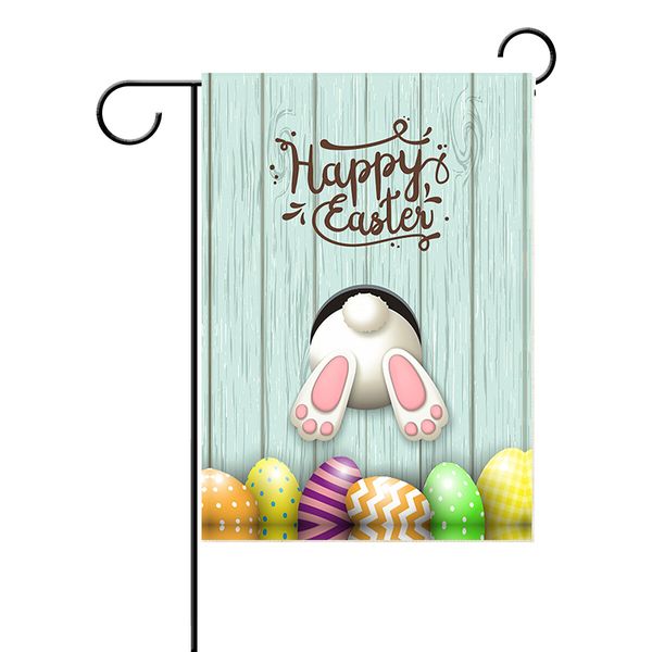 45*30cm Easter Garden Flag Banner, Eggs Rabbit Patten, Double SidedHappy Easter Garden Flag for Outdoor Yard Decorations 1PC