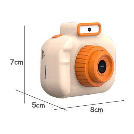 Children's Camera High-definition 4000W Front Rear Dual-camera 2 Inch 1080P HD IPS Screen Digital Kids Camera Photography Toys Color Yellow