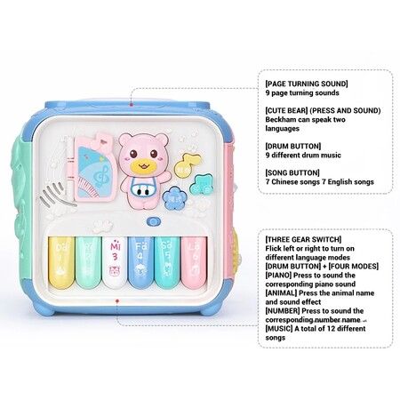 Early Education Musical Activity Cube Toy Activity Centre Toy