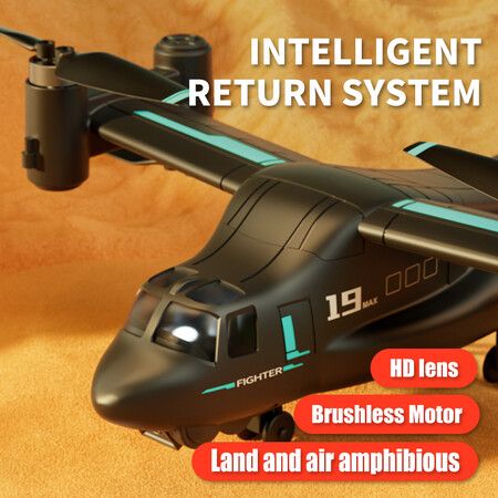 2023 RC Drone Model Toys Amphibious Land Air Aerial Osprey Dron Brushless With HD Camera GPS FPV Helicopter For Children Toy Dual Batteries