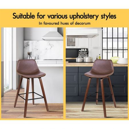 ALFORDSON 2x Wooden Bar Stools Noah Kitchen Dining Chair Vintage Retro COFFEE