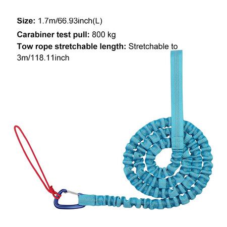 Bike Bungee Tow Rope for Kids, Child Bike Stretch Bungee Cord Pull Behind Attachment Bike Tow Rope(Blue)