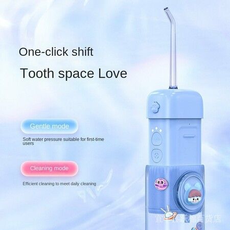 Kid Oral Irrigator Portable Cordless Dental Flosser Teeth Cleaning Oral Care Dental Water Jet Rechargeable Water Flosser?blue?