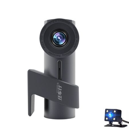 Car Dash Cam DVR Camera WiFi HD Night Vision Driving Recorder 24 Hours Phone Parking Monitoring 1080P Dual-lens HD Recorder