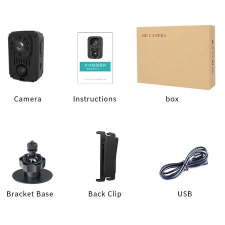 1080P MD31 Mini Body Camera HD Camera Pocket Cam Night Vision Small Cam for Cars PIR Sport Video Recorder DV