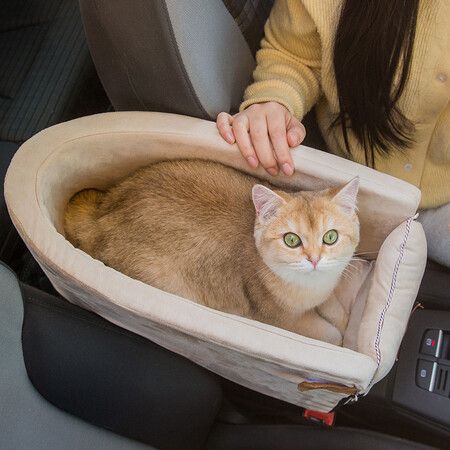 Dog Car Seat Pet Supplies-Travel Bags for Dog Cat-Portable Console Pet Car Seat on Car Armrest Included Safety Tethers Perfect Car Seat for Dogs Cats