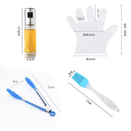 Air Fryer Paper Baking Set Baking Oil Absorbing Paper Oil Spray Bottle Oil Brush Food Clip Disposable Gloves