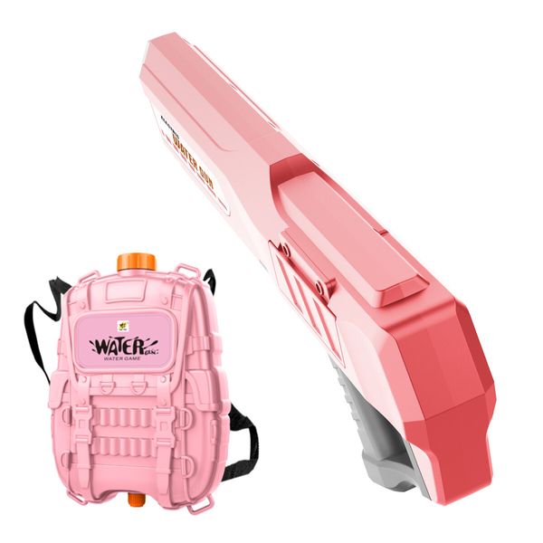 Electric Water Soaker Gun Automatic Squirt Toy Pool Party Beach Outdoor High Capacity 2500ML for Kid Adult Pink