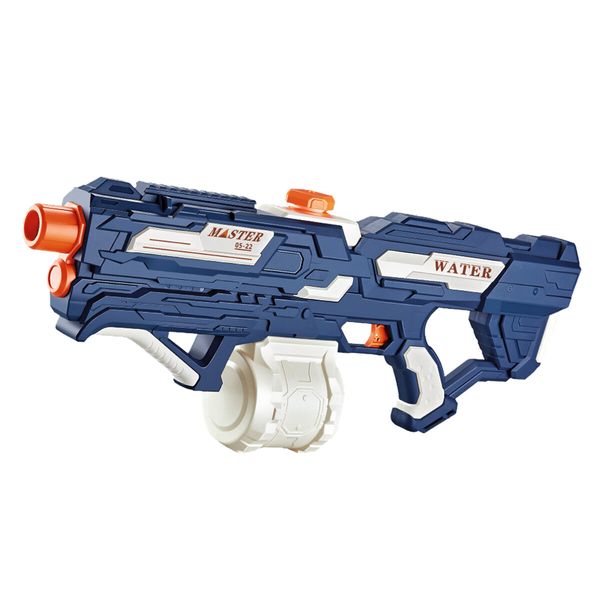 Electric Water Gun Super Soaker Squirt Toy 1700ML High Capacity Automatic Kids Adult Gift Pool Beach Outdoor Party