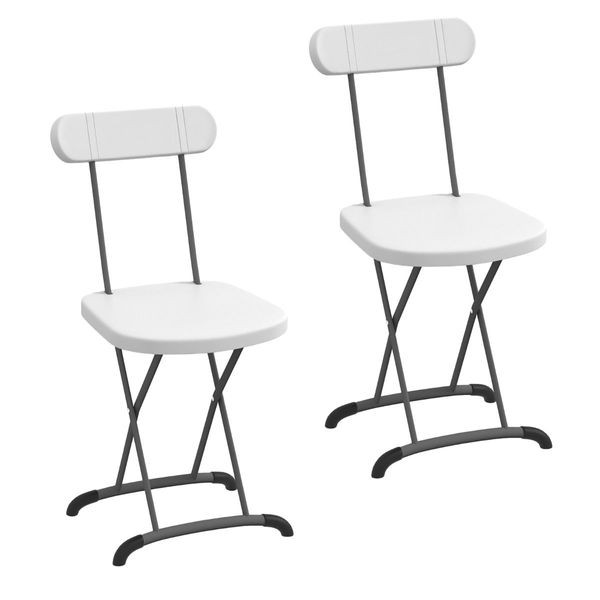 Set of 2 Folding Chair with Ergonomic Backrest & Curved Feet