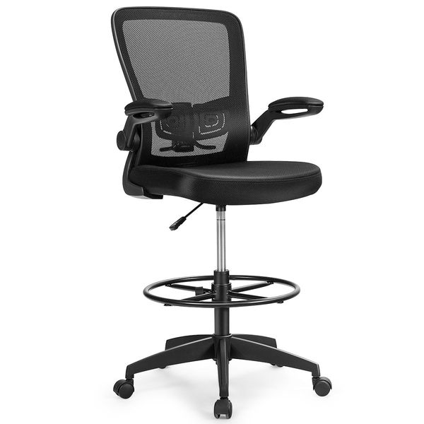 Ergonomic Drafting Chair with Flip-Up Armrest