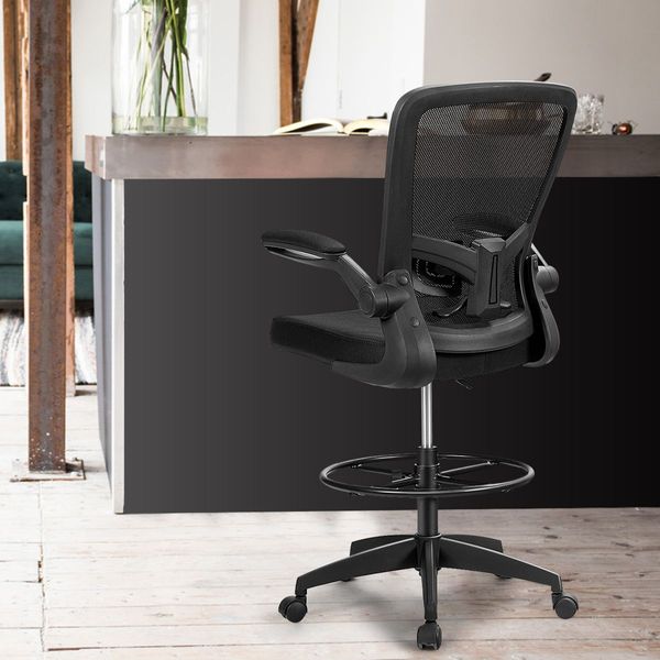 Ergonomic Drafting Chair with Flip-Up Armrest