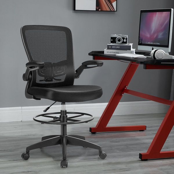 Ergonomic Drafting Chair with Flip-Up Armrest