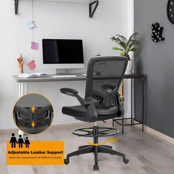 Ergonomic Drafting Chair with Flip-Up Armrest