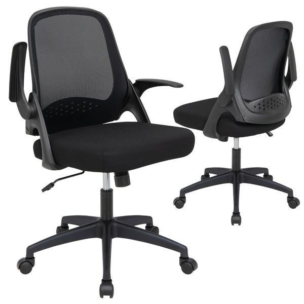 360 degree Swivel Mesh Office Chair with Flip-up Armrest for Home & Office