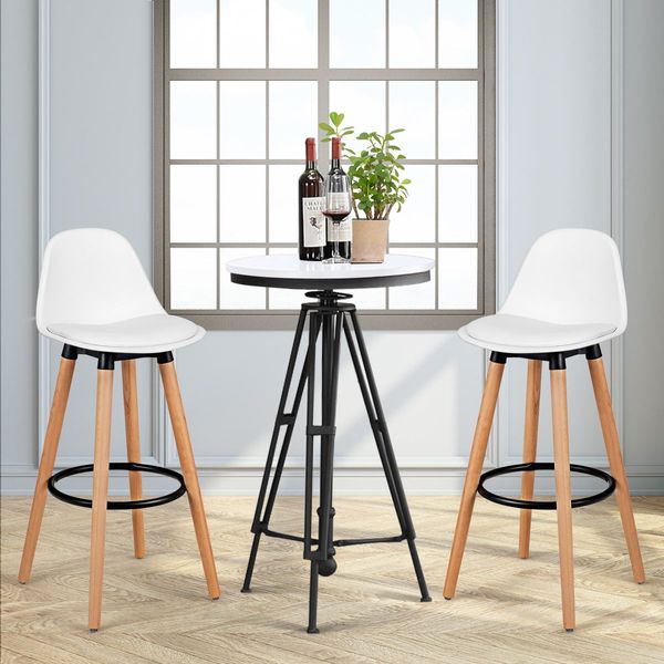 2Pcs PU Leather Bar Stools with Round Metal Footrest