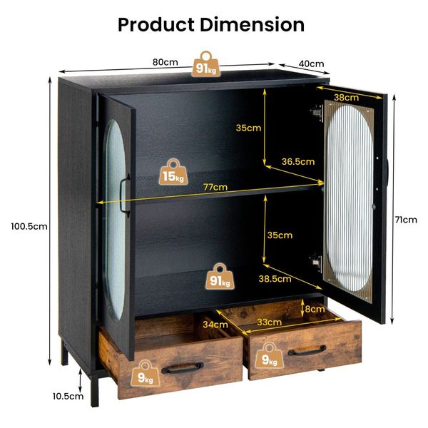 Industrial Floor Buffet Sideboard with Tempered Glass Doors & 2 Drawers