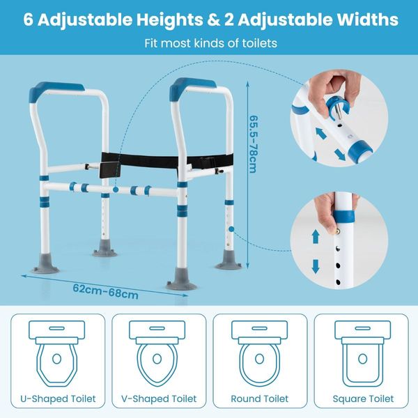 Toilet Safety Rail with Adjustable Height for Elderly