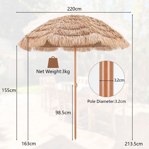 2.2M Hawaiian Portable Hula Umbrella for Beach, Pool