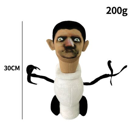 Skibidi Toilet Man Plush Animal Plushie Doll Stuffed Gift for Game Fans Kids Children 30CM (GG)