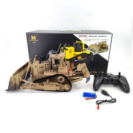 THELINK D9R 1:18 2.4G RC Construction Cars Bulldozer Toy Sandbox Play Functional Arm and Bucket Trucks for BoysOne Battery