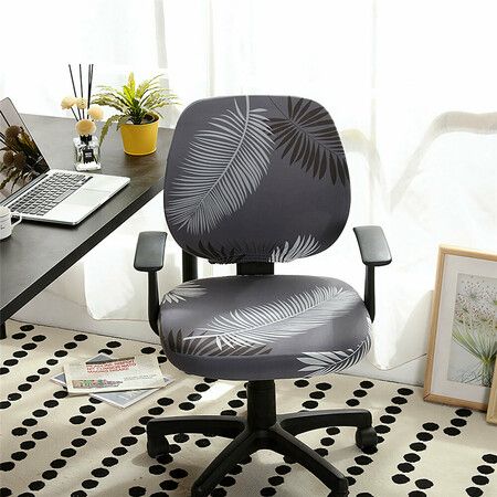 Swivel Seat Cover Elastic Computer Office Chair Cover Washable Removable Arm Chair Cover Home Buisness Office SuppliesC