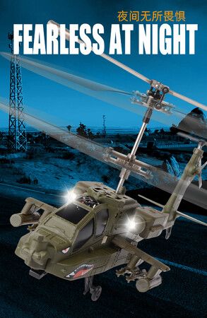 RC Helicopters Remote Control 2.4GHz Military Army Helicopter Toys for Boys Girls Kids  One Key Take Off/Landing, LED Light, Low Battery Reminder