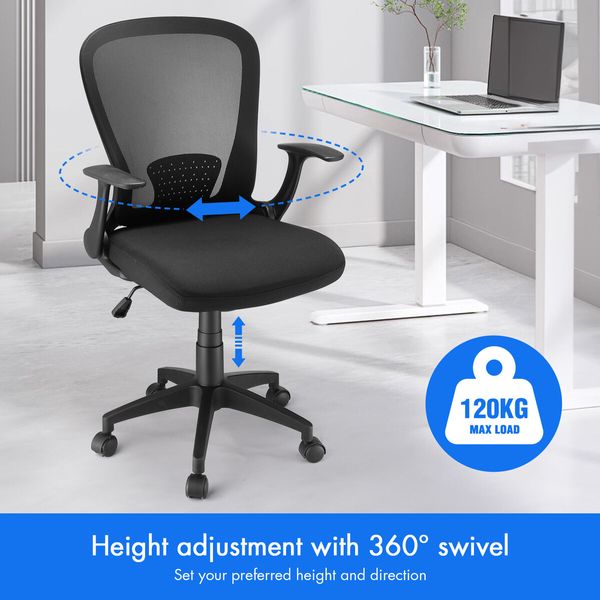 Mesh Office Chair Ergonomic Gaming Armchair Mid Back Work Study Desk Computer Seat Home Executive Task Swivel Tilt Lumbar Support Armrest Black