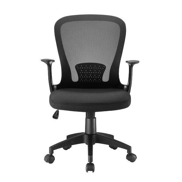 Mesh Office Chair Ergonomic Gaming Armchair Mid Back Work Study Desk Computer Seat Home Executive Task Swivel Tilt Lumbar Support Armrest Black