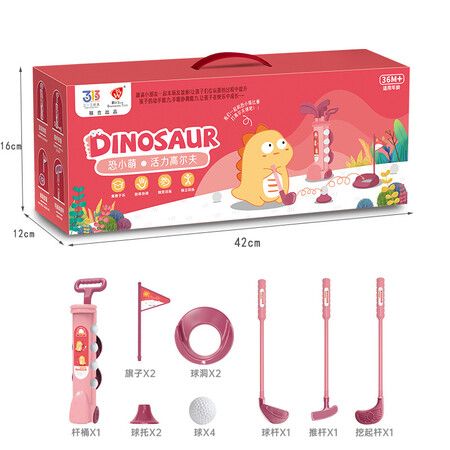 Indoor Play Golf Toys Kids Golf Set Kids Golf Toy Set with Club Balls Flag Practice Holes Indoor/outdoor Sports Gift Color Pink