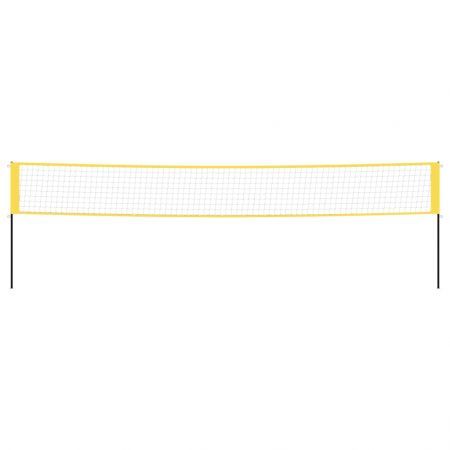 Badminton Net Yellow and Black 600x155 cm PE Fabric