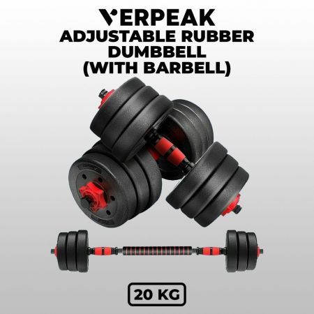 Verpeak Adjustable Rubber Dumbbells 20kg VP-DB-113-VS