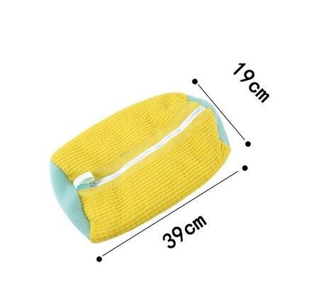 Shoe Bag Cleaning Bag for Washing Machine Portable Reusable Shoe Bag for Laundry in Yellow