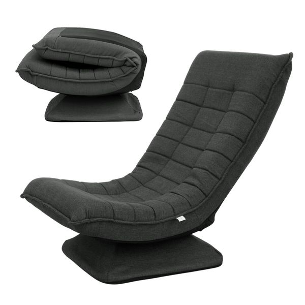 Floor Sofa Bed Chair Couch Lounge Recliner Folding 360 Degree Swivel Lazy Lounger Adjustable Chaise Ground Seat