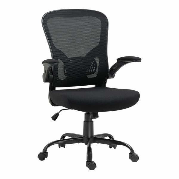 Mesh Office Chair Ergonomic Desk Reclining Armchair Study Executive Computer Adjustable Home Work Swivel Recliner Black