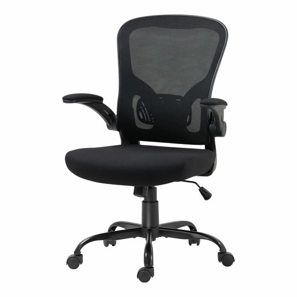 Mesh Office Chair Ergonomic Desk Reclining Armchair Study Executive Computer Adjustable Home Work Swivel Recliner Black