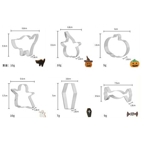 6 PCS Halloween Cookie Cutter Set Stainless Steel Baking Tools Cookie Stamps Cutters