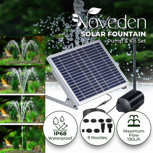 NOVEDEN Solar Water Pond Water Fountain 36*34cm NE-SWF-101-BSW