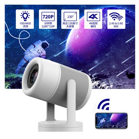 Portable Mini Projector Android 11 Home Theater Cinema VideoProjector Bluetooth WIFI Sync IOS Smartphone 1080P 4K Movie