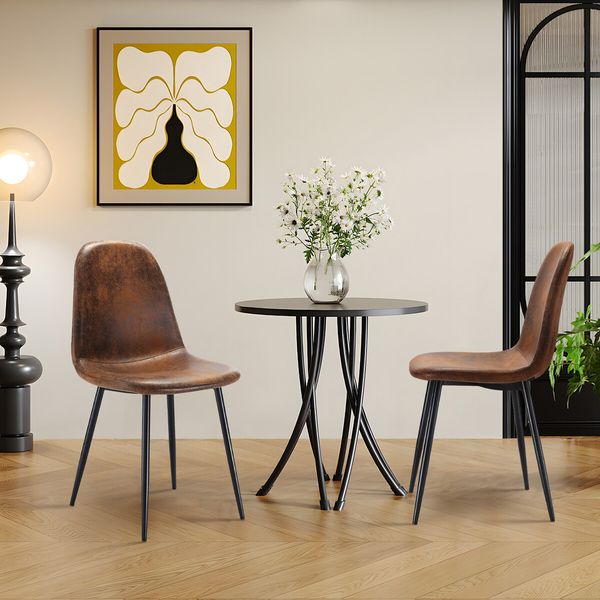 4pcs Dining Chair Set Lounge Seat Accent Kitchen Living Room Cafe Fabric Suede Side Desk Seating Backrest Metal Legs Brown