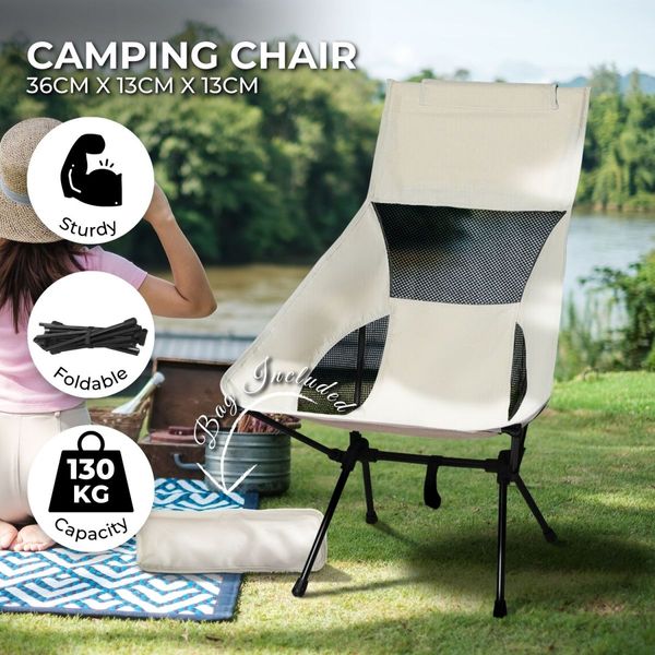 KILIROO Camping Folding Chair with Storage Bag (Beige) KR-FC-104-RJ