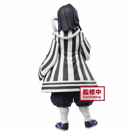 Official Demon Slayer Banpresto 17433 Obanai Iguro Figure Anime Merchandise Collectible