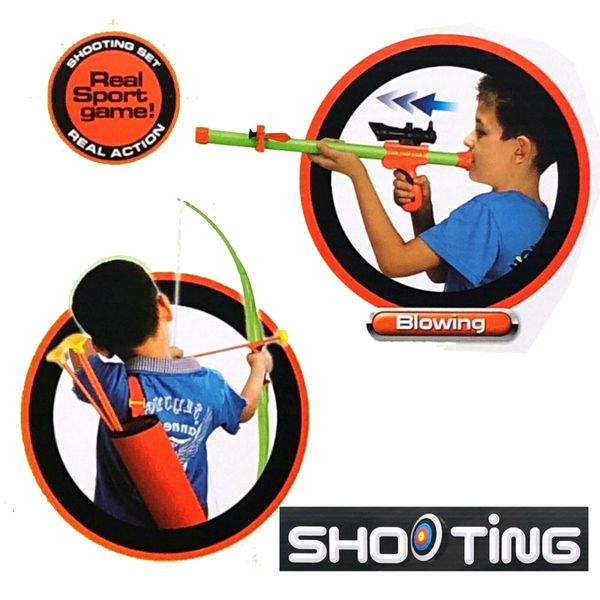 New Kingsport Large 2 in 1 Archery Set Kids Suction Arrows Target 90cm Stand